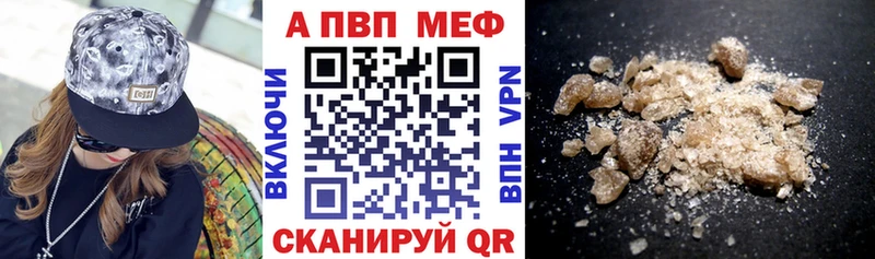 omg tor  Саки  Alpha-PVP СК КРИС 