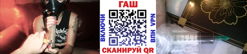 Гашиш Ice-O-Lator  Саки 