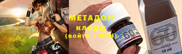 МДПВ Аркадак