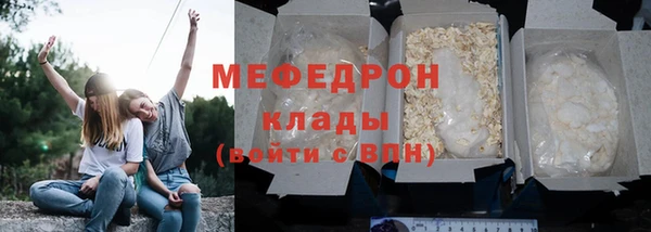 МДПВ Аркадак