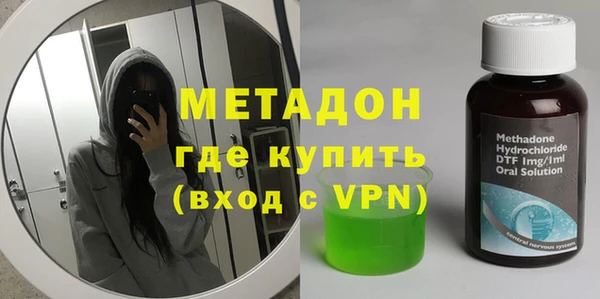МДПВ Аркадак