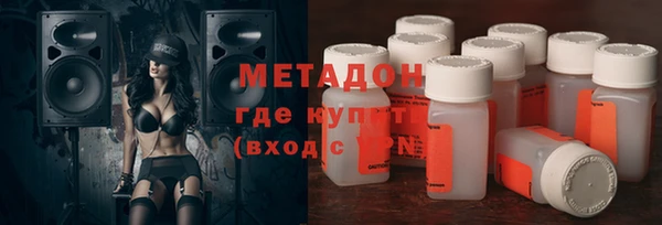 МДПВ Аркадак