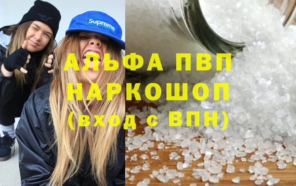 МДПВ Аркадак