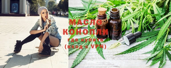 МДПВ Аркадак