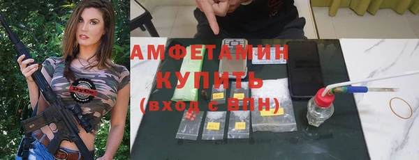 МДПВ Аркадак
