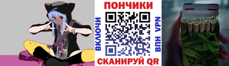 Шишки марихуана семена  Саки 